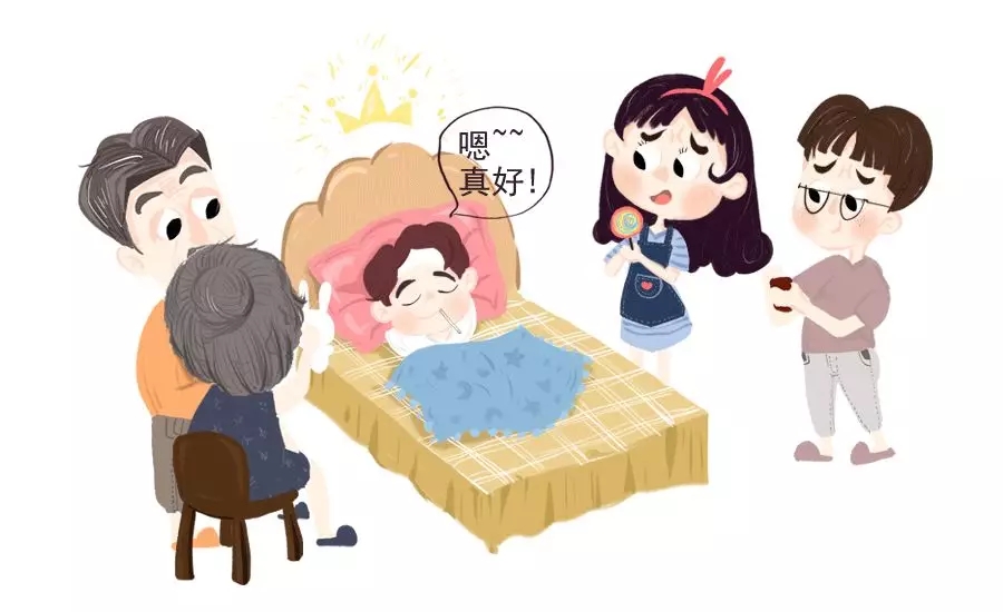 孩子生病性情差，，学会情绪宽慰3“不”曲2.webp.jpg