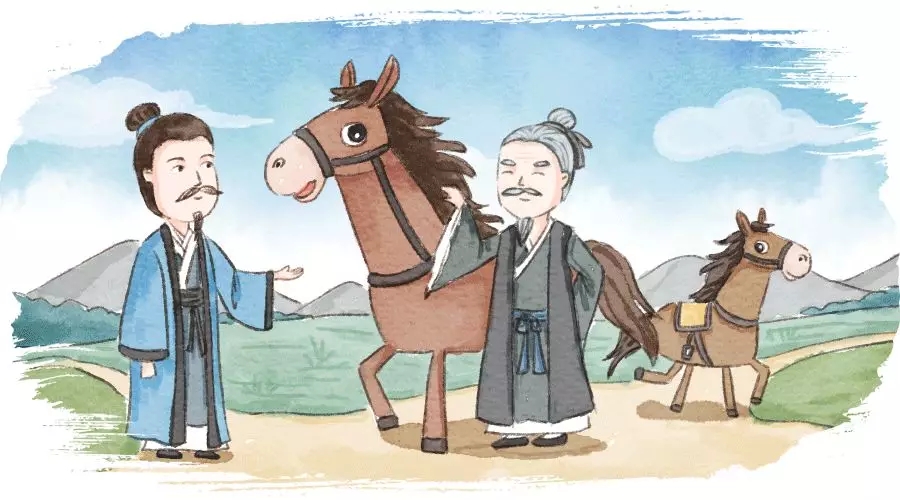 塞翁失马1.webp.jpg