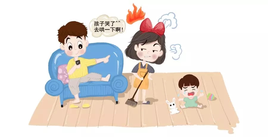 为什么我们养孩子特殊累？？？七大原因你中了几条？？？4.webp.jpg