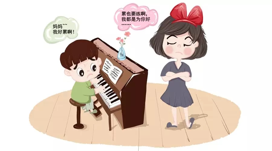 为什么我们养孩子特殊累？？？七大原因你中了几条？？？7.webp.jpg