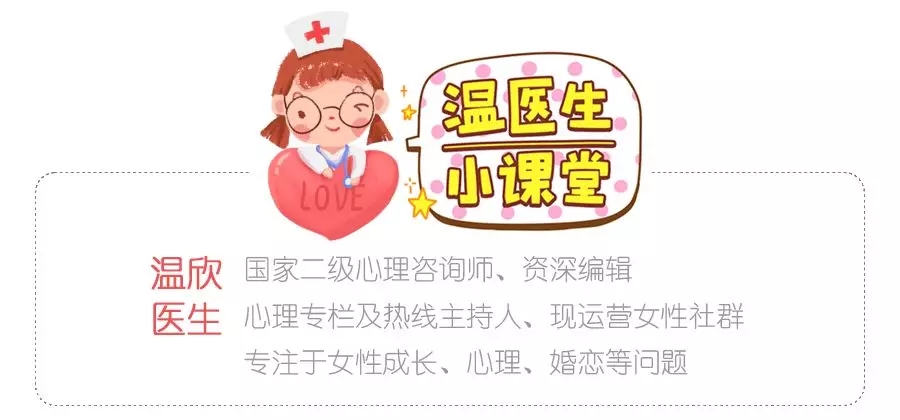 把孩子放到第一位，，，，，我有错吗？？？2.webp.jpg