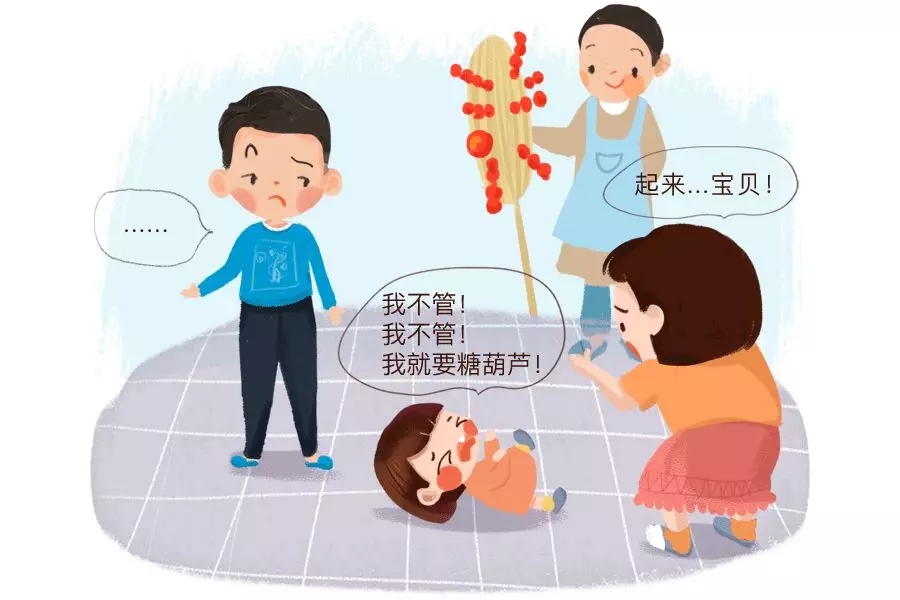 把孩子放到第一位，，，，，我有错吗？？？3.webp.jpg