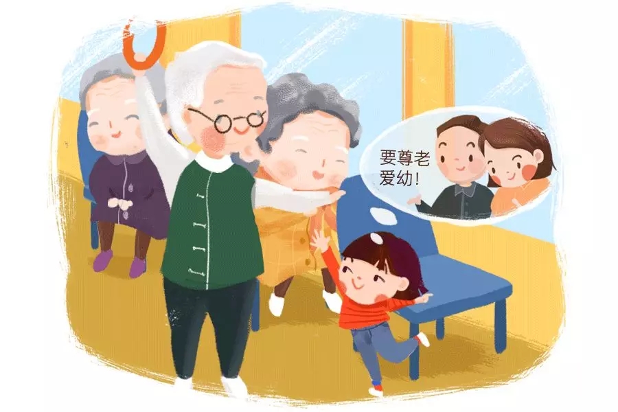 把孩子放到第一位，，，，，我有错吗？？？4.webp.jpg