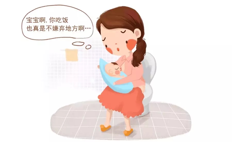 有了孩子后，，，，，，妈妈的茅厕壁垒进阶史1.webp.jpg