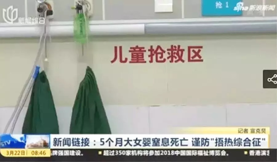 90%家长都会犯的春季宝宝护理误区，，，，看看说的是不是你2.webp.jpg