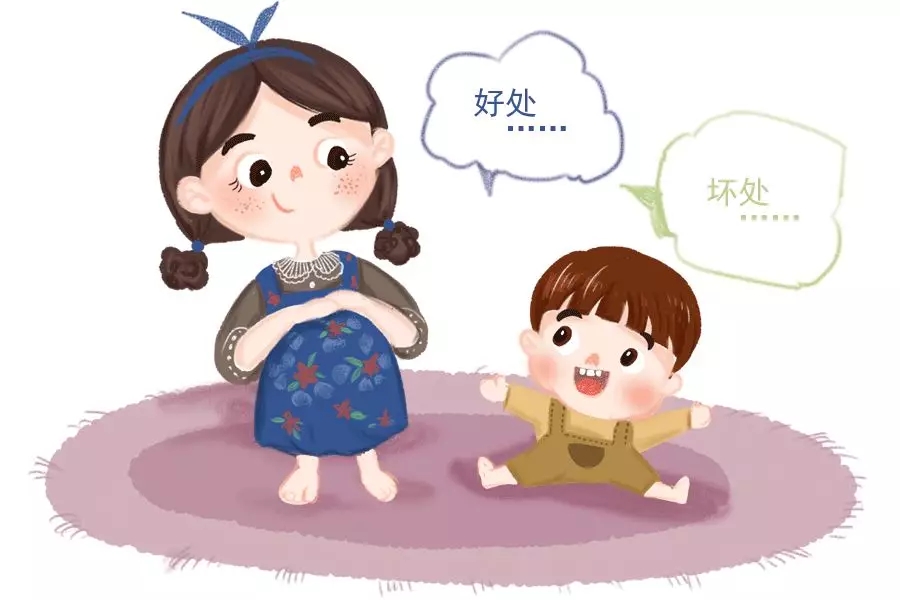 这8个习惯，，，，，一定要让孩子养成8.webp.jpg