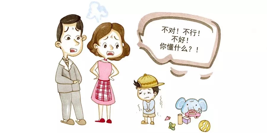 一流的怙恃，，，，，都爱听孩子乱说八道1.webp.jpg